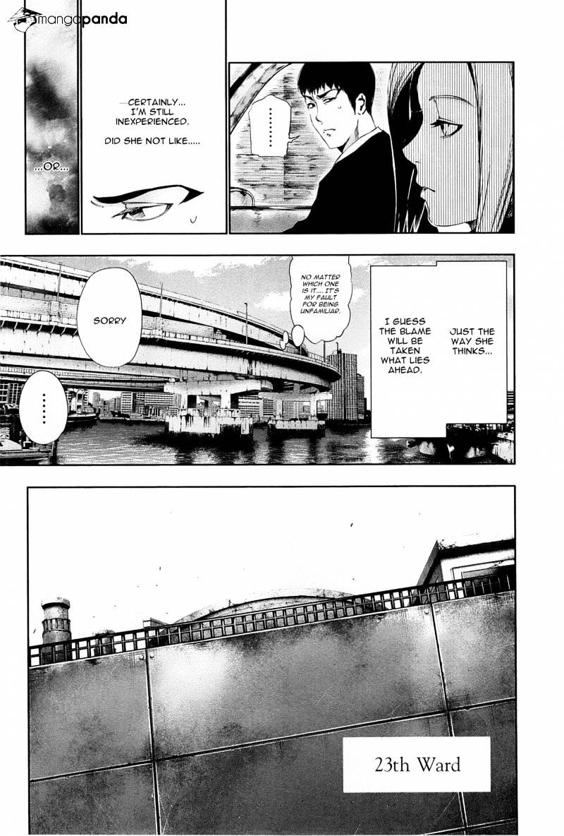 Tokyo Ghoul Chapter 82 15